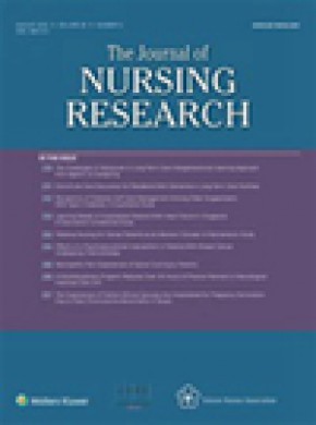 Journal Of Nursing Research期刊