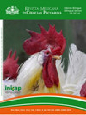 Revista Mexicana De Ciencias Pecuarias期刊