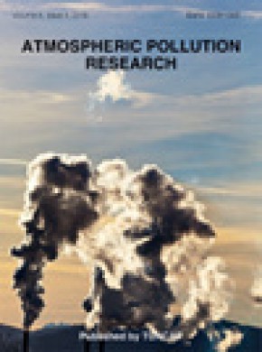 Atmospheric Pollution Research期刊