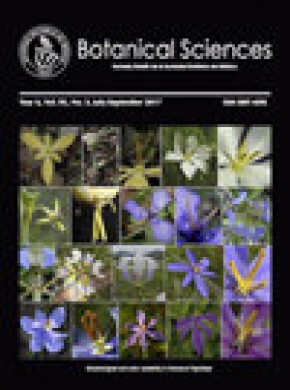 Botanical Sciences期刊