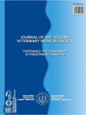 Journal Of The Hellenic Veterinary Medical Society期刊