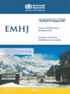 Eastern Mediterranean Health Journal期刊