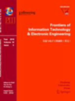 Frontiers Of Information Technology & Electronic Engineering期刊