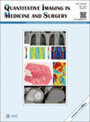 Quantitative Imaging In Medicine And Surgery期刊