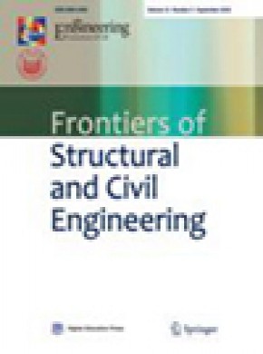 Frontiers Of Structural And Civil Engineering期刊