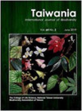 Taiwania期刊