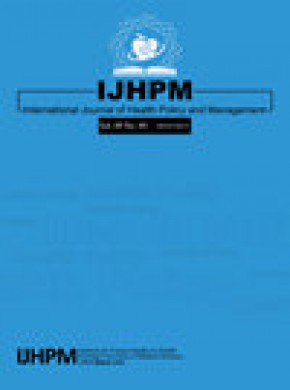 International Journal Of Health Policy And Management期刊