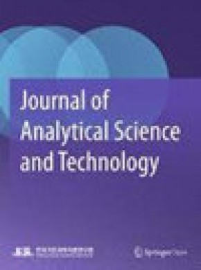 Journal Of Analytical Science And Technology期刊