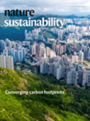 Nature Sustainability期刊