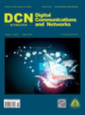 Digital Communications And Networks期刊