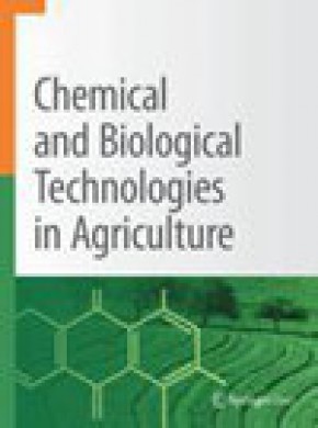 Chemical And Biological Technologies In Agriculture期刊