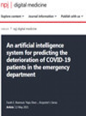 Npj Digital Medicine期刊