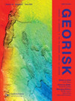 Georisk-assessment And Management Of Risk For Engineered Systems And Geohazards期刊