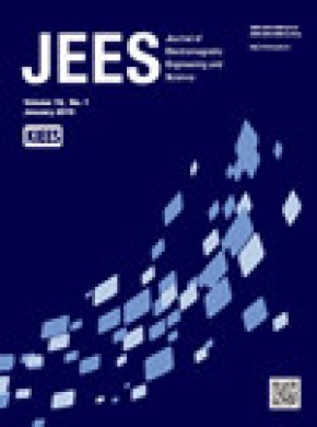 Journal Of Electromagnetic Engineering And Science期刊