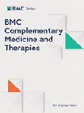 Bmc Complementary Medicine And Therapies期刊