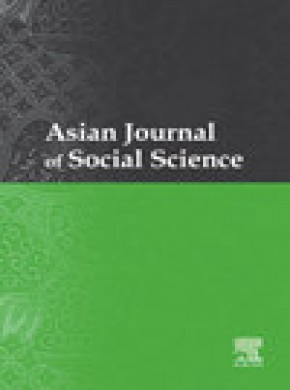 Asian Journal Of Social Science期刊