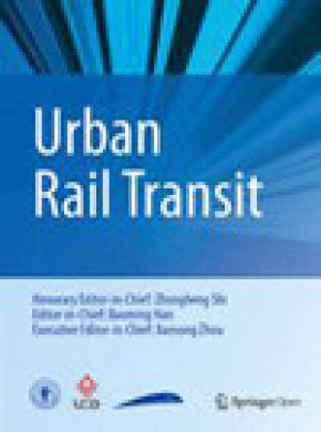 Urban Rail Transit期刊