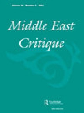 Middle East Critique期刊