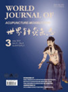 World Journal Of Acupuncture-moxibustion期刊