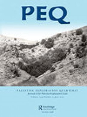 Palestine Exploration Quarterly期刊