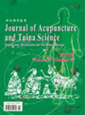 Journal Of Acupuncture And Tuina Science期刊