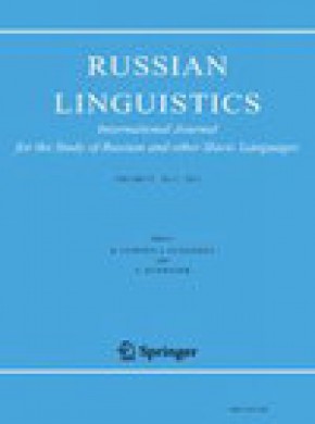 Russian Linguistics期刊