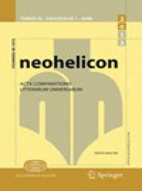 Neohelicon期刊