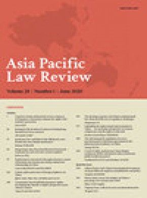 Asia Pacific Law Review期刊