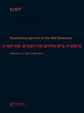 Scandinavian Journal Of The Old Testament期刊