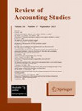 Review Of Accounting Studies期刊