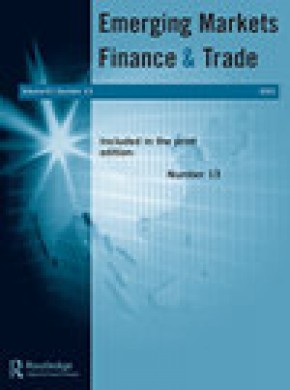 Emerging Markets Finance And Trade期刊