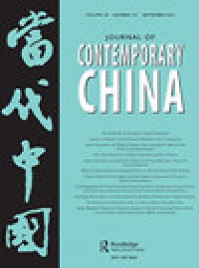 Journal Of Contemporary China期刊