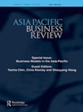 Asia Pacific Business Review期刊