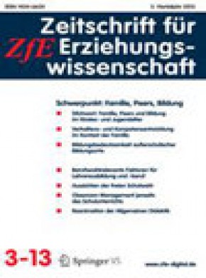 Zeitschrift Fur Erziehungswissenschaft期刊