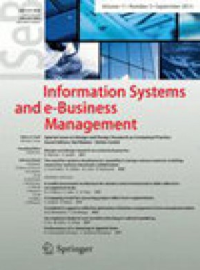 Information Systems And E-business Management期刊