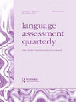 Language Assessment Quarterly期刊