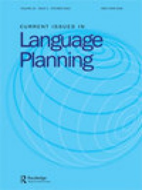 Current Issues In Language Planning期刊
