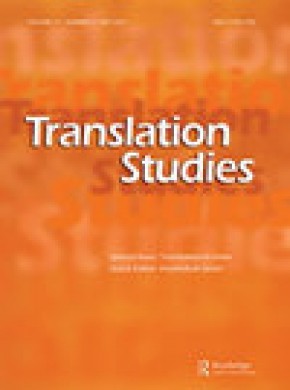 Translation Studies期刊