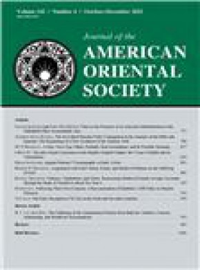Journal Of The American Oriental Society期刊