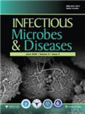 Infectious Microbes & Diseases期刊