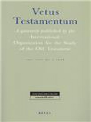 Vetus Testamentum期刊