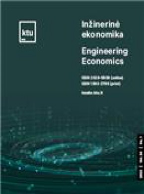 Inzinerine Ekonomika-engineering Economics期刊