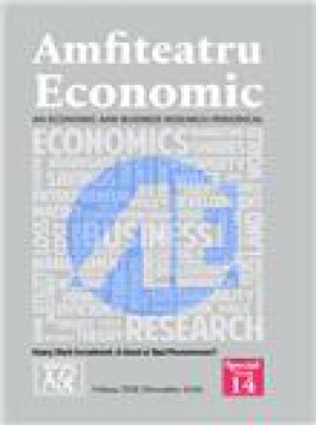 Amfiteatru Economic期刊