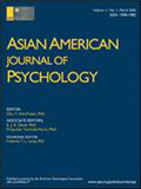 Asian American Journal Of Psychology期刊