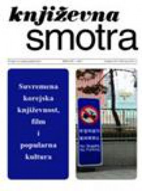 Knjizevna Smotra期刊