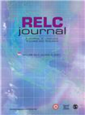Relc Journal期刊