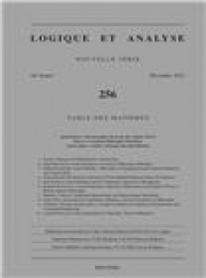 Logique Et Analyse期刊