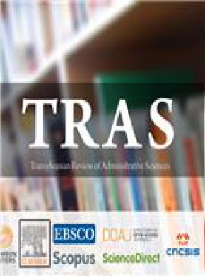 Transylvanian Review Of Administrative Sciences期刊