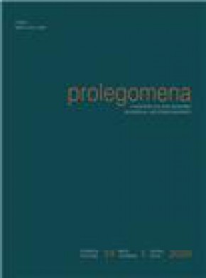 Prolegomena期刊