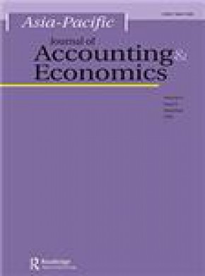 Asia-pacific Journal Of Accounting & Economics期刊
